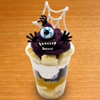 10月の新作は秋とハロウィン限定のパンケーキ！