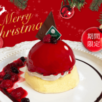 12月の新作パンケーキはクリスマスにピッタリのリッチな見た目のパンケーキ！