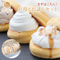 2024年度DELISH MALLお取り寄せ大賞 ふわふわスイーツ部門第１位を獲得！