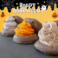 【お取り寄せスイーツ】かわいいハロウィンふわふわパンケーキが新登場！