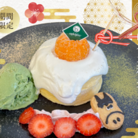 1月5日より登場！鏡もちもちパンケーキ！