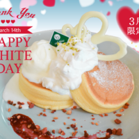 3月限定！ホワイトチョコのふわふわホワイトデーパンケーキ登場！