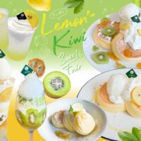 夏にぴったり！レモン＆キウイとチョコミントのひんやりスイーツフェア開催🍋🥝🌿